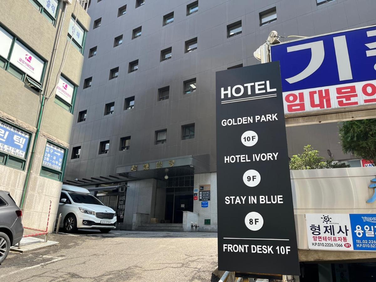 Stay In Blue Seoul Luaran gambar